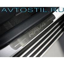 RAV4     Toyota 4  