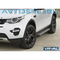 Discovery Sport 2015  BMW Style 