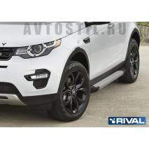 Discovery Sport 2015   c Silver