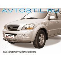 Sorento 2006     57  