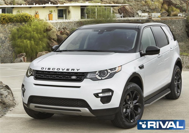 Land Rover Discovery Sport 2015 