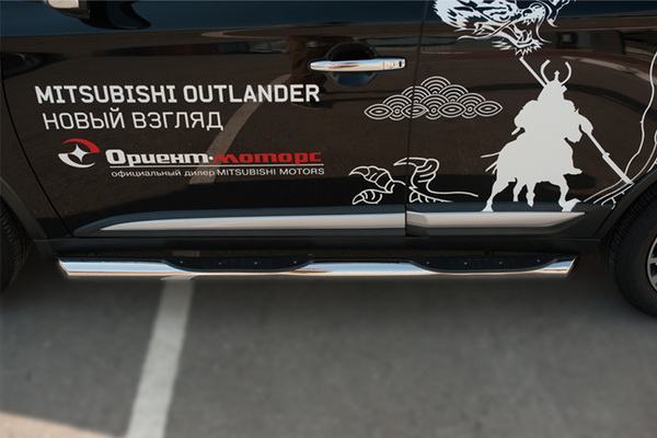   Mitsubishi Outlander 2015
