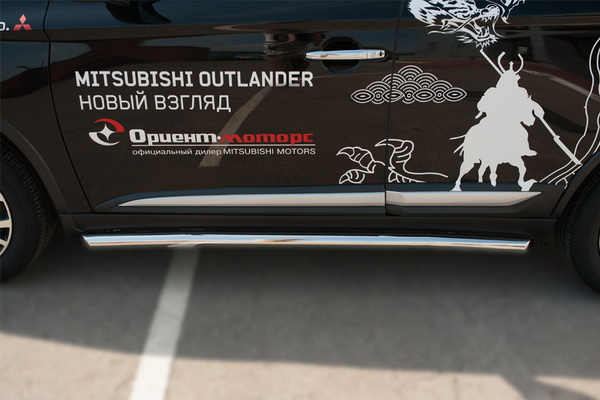    Mitsubishi Outlander 2015